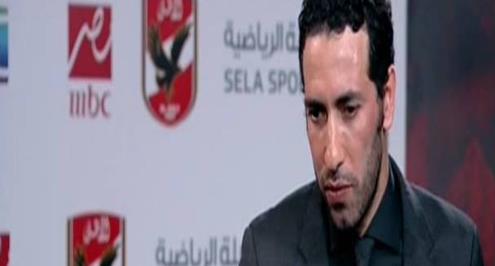 الكواليني: أبو تريكة لن يعود للقاهرة ويكتفي بعمرة لوالده